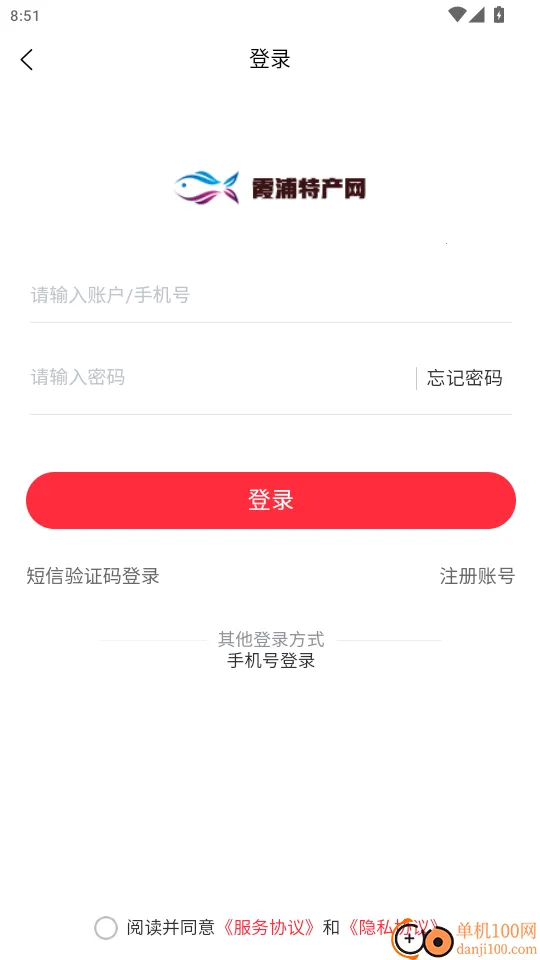 ϼ���ز���2026���°汾