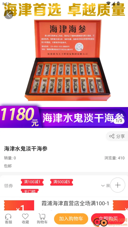 ϼ���ز���2026���°汾