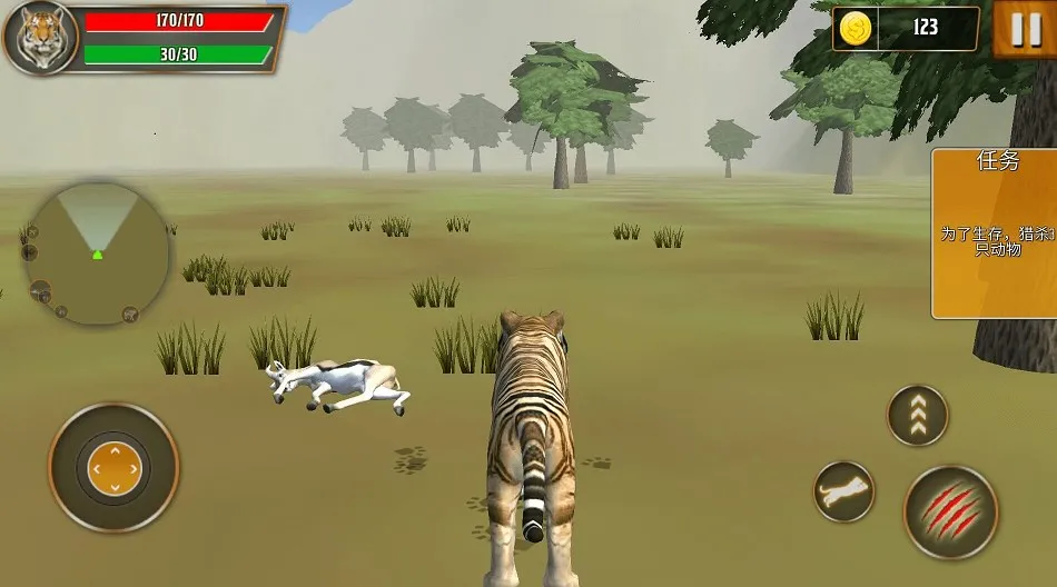 ��Ұð�ռ�v1.0.3 �ֻ����ͼ