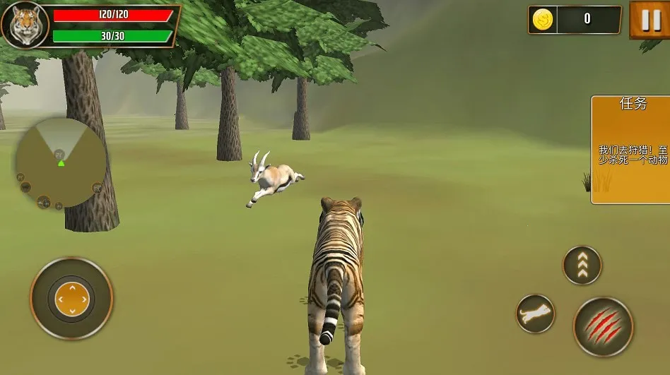 ��Ұð�ռ�v1.0.3 �ֻ����ͼ