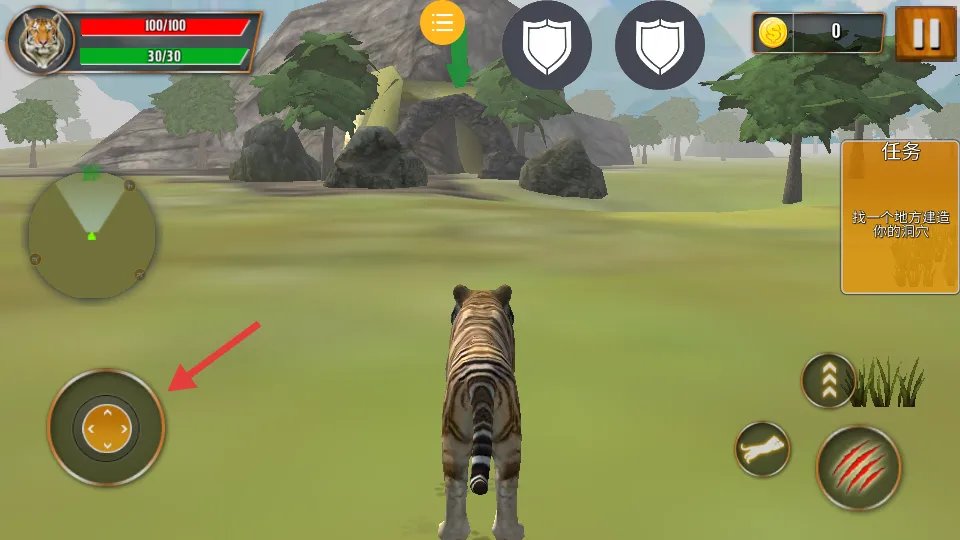 荒野冒险记 荒野冒险记