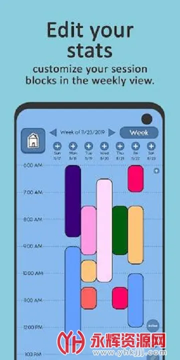 Study Bunny最新手机版 Study Bunny最新手机版