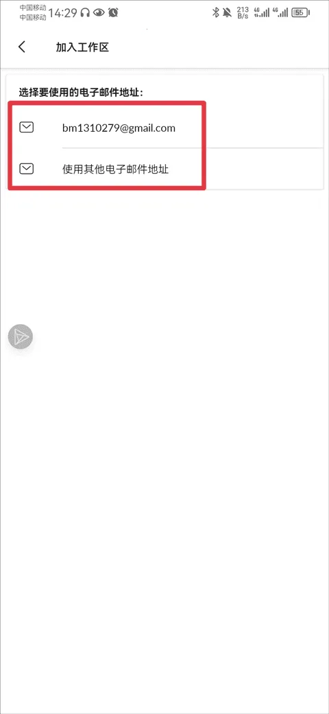 Slack2026���°汾