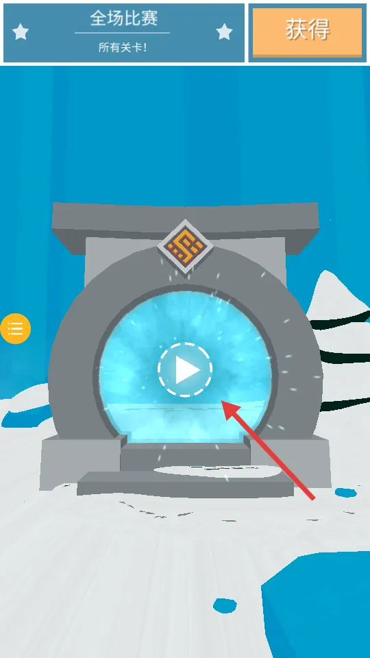 ���մ���