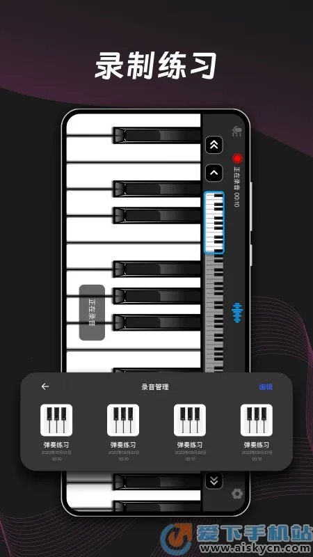 ym���Ӹ���v1.0 ��׿���ͼ