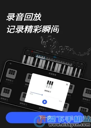 ym���Ӹ���v1.0 ��׿���ͼ