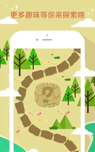 ʱ������2026���ذ�װv1.13 �ٷ������ͼ