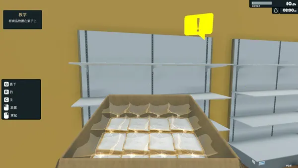 �ҵĳ���2026�ٷ�����