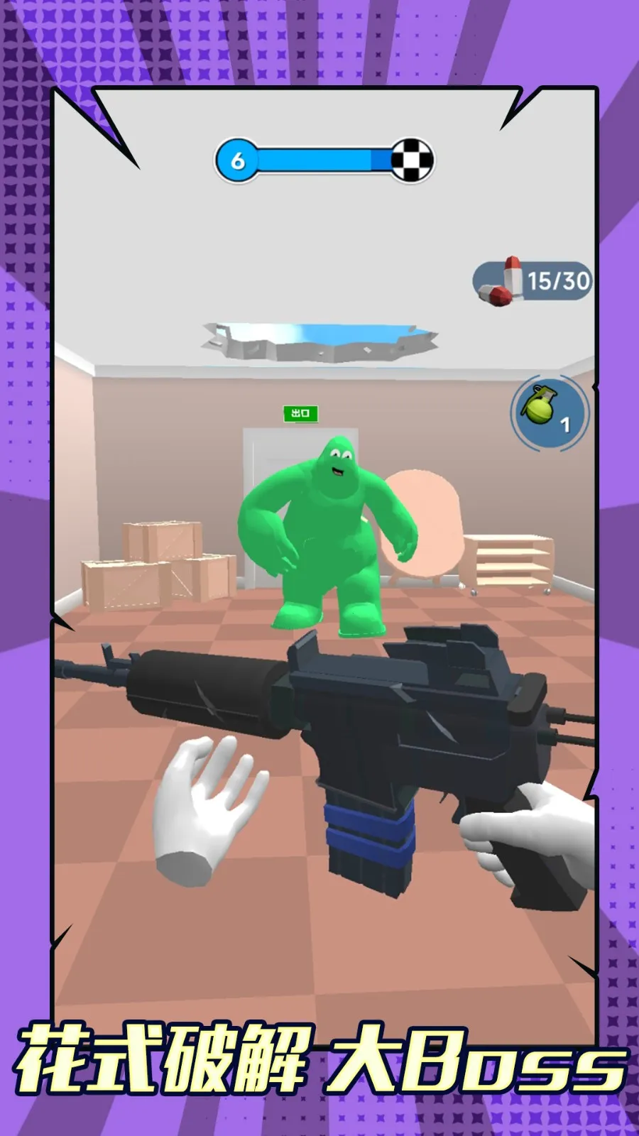 ɥʬϮ��2026�ٷ�����v1.0.0 �ֻ����ͼ