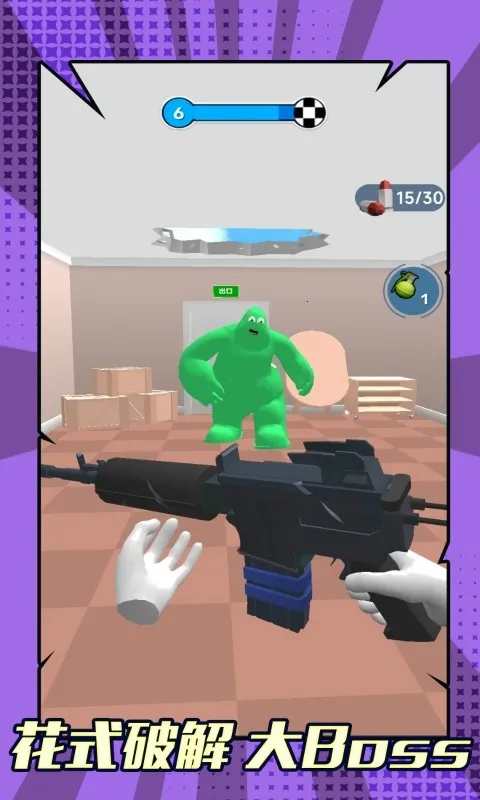 ɥʬϮ��2026�ٷ�����v1.0.0 �ֻ����ͼ