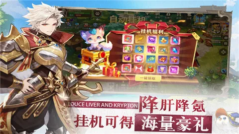 ���������������ֻ���v7.0.5 ��׿���ͼ