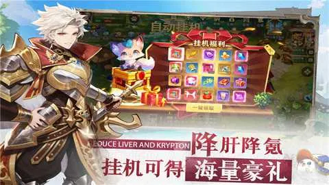 ���������������ֻ���v7.0.5 ��׿���ͼ