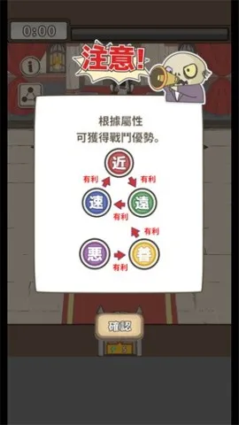 ħ��ȱС�ܼ�2026���ذ�װv1.32 �ٷ������ͼ