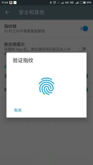 ����2026���°汾v3.30.7 M ��׿���ͼ