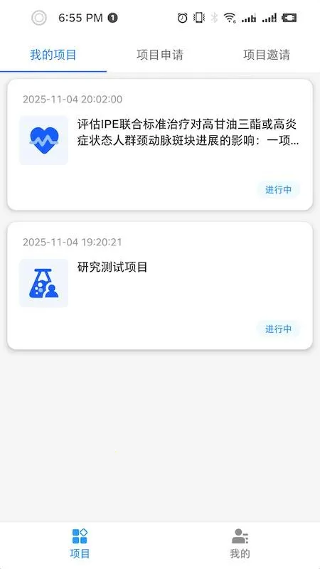 ����2026���°汾v1.1.5 ��Ѱ��ͼ