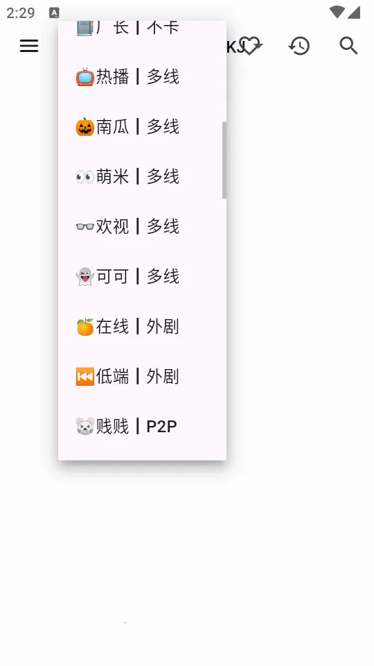 tBox2026���°汾v3.1.0 ��Ѱ��ͼ