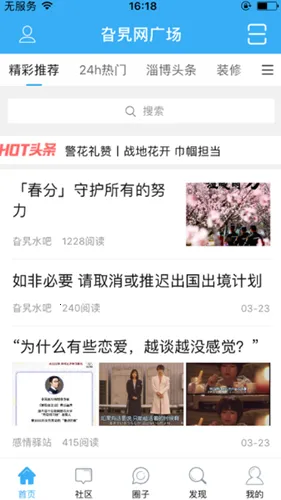 �Ͳ�����v1.2.0 ��Ѱ��ͼ