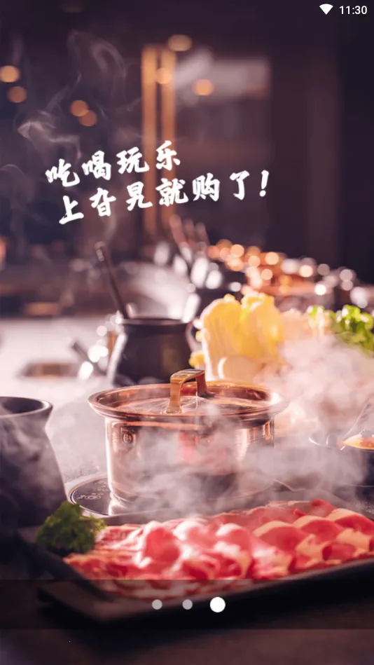 �Ͳ�����v1.2.0 ��Ѱ��ͼ