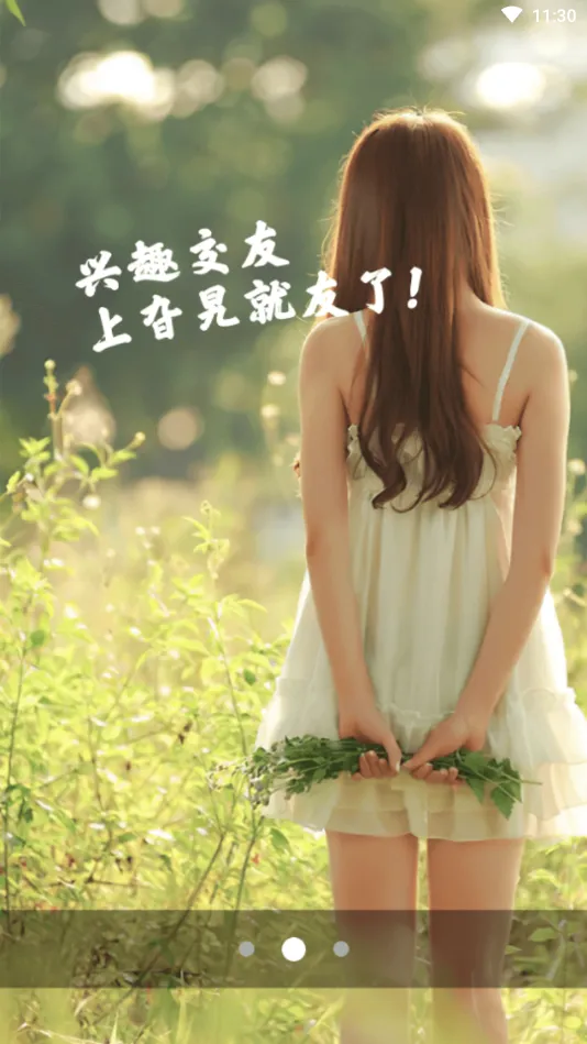 �Ͳ�����v1.2.0 ��Ѱ��ͼ