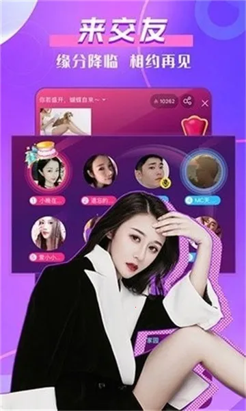 ����ֱ����׿���ֻ���