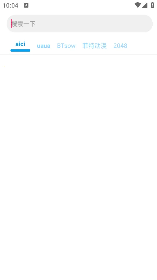 ����������2026���ذ�װv3.12.1 ��׿���ͼ