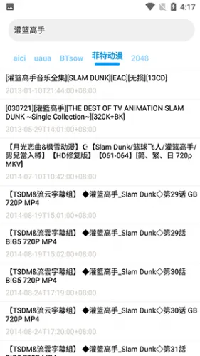 ����������2026���ذ�װ