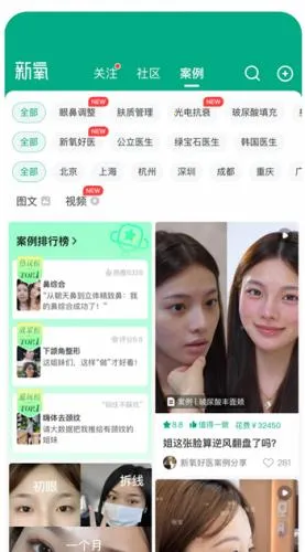 ����ħ��2026���ذ�װ