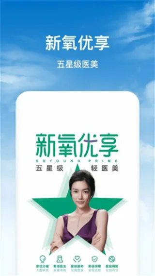 ����ħ��2026���ذ�װv5.4.1 �ٷ������ͼ