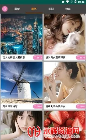 ������ͼ2026���ذ�װ