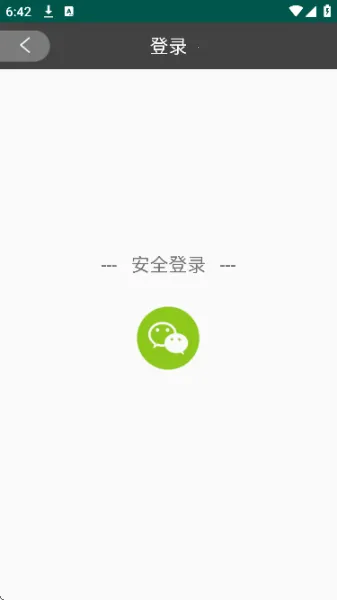 ������ͼ2026���ذ�װ