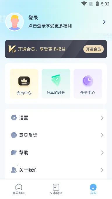 â������v1.7.7 �ٷ������ͼ