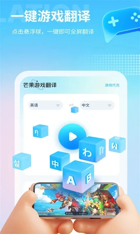 â������v1.7.7 �ٷ������ͼ