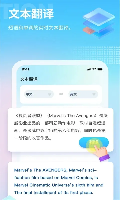 â������v1.7.7 �ٷ������ͼ