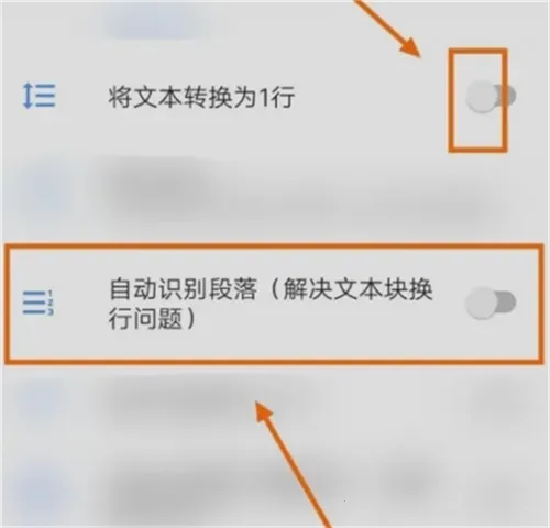 芒果翻译 芒果翻译