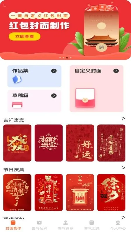 ϲ�������