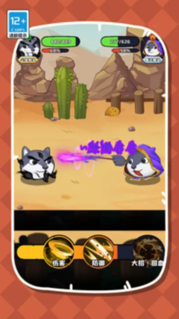 ����ҵĹ�ͷ2026�ٷ�����v1.0.0 �ٷ������ͼ