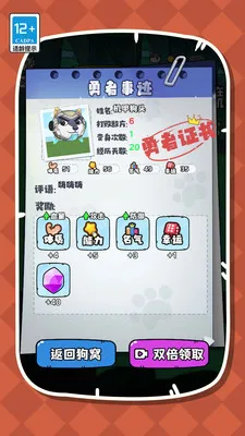 ����ҵĹ�ͷ2026�ٷ�����