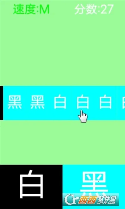 �ڰ׵ߵ�v1.0 ��Ѱ��ͼ