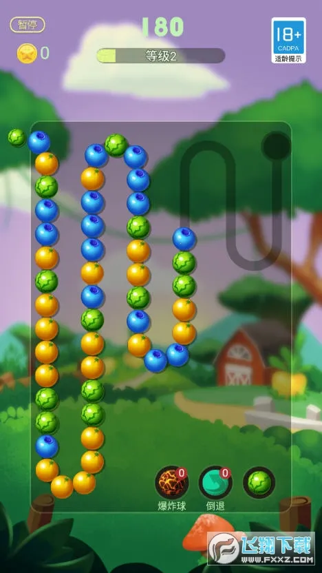 ������ˮ��2026���ذ�װv1.47.00 ��׿���ͼ