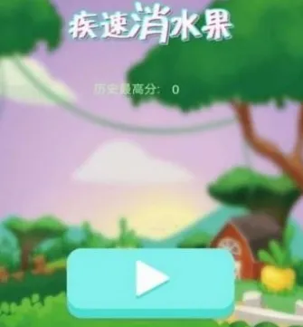 ������ˮ��2026���ذ�װ