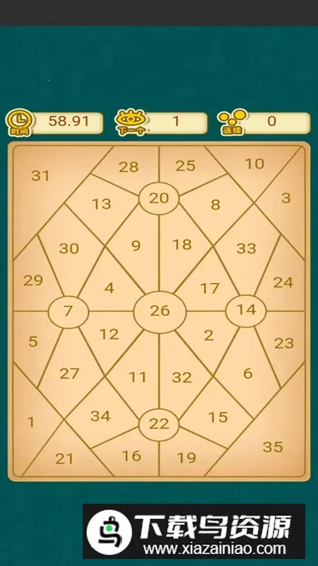 ��һ������v1.0.0 ��Ѱ��ͼ