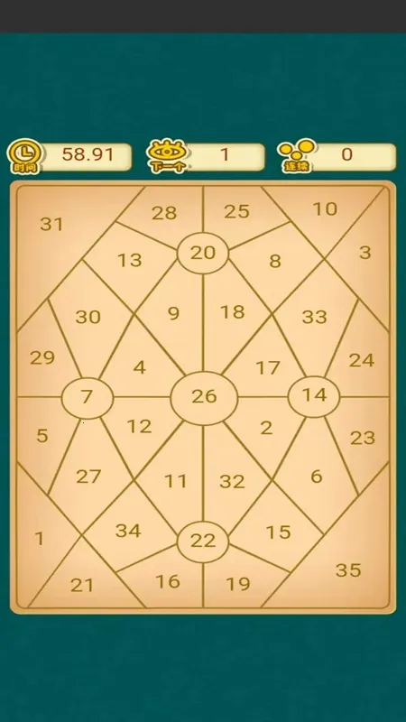 ��һ������v1.0.0 ��Ѱ��ͼ