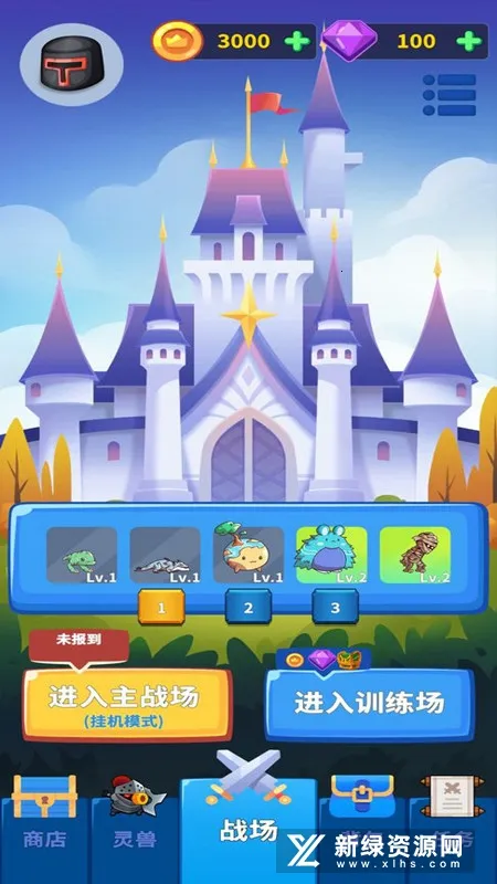 ������������2026�ٷ����°汾v0.6.1 �ٷ������ͼ