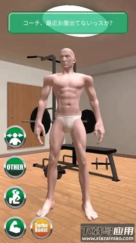 Macho Go Go Go��׿���ֻ���