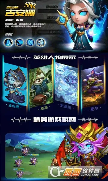 ����֩����v0.0.9 ��Ѱ��ͼ