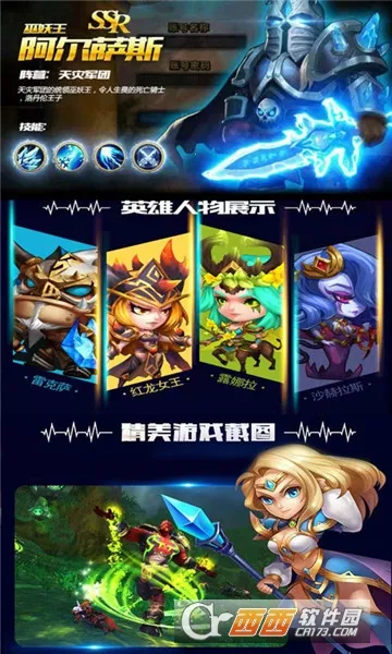 ����֩����v0.0.9 ��Ѱ��ͼ