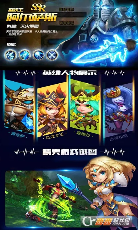 ����֩����v0.0.9 ��Ѱ��ͼ