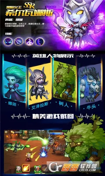 ����֩����v0.0.9 ��Ѱ��ͼ