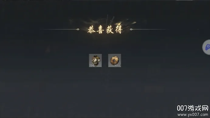 ��Ӱ����2026���°汾v1.7.8 ��׿���ͼ