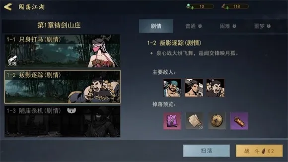 ��Ӱ����2026���°汾v1.7.8 ��׿���ͼ